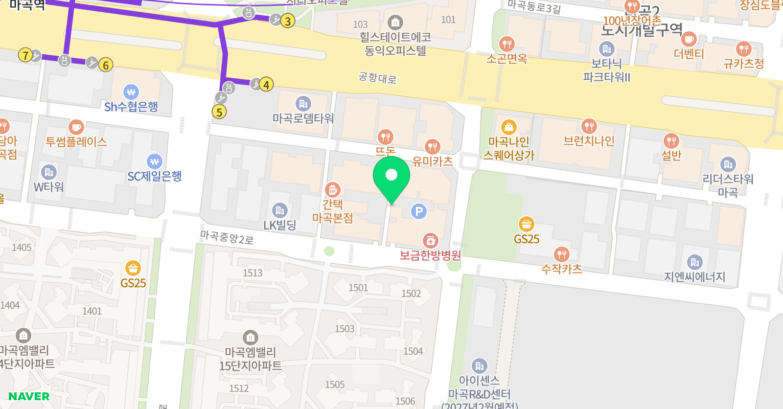 캔비 어학원 마곡캠퍼스 위치