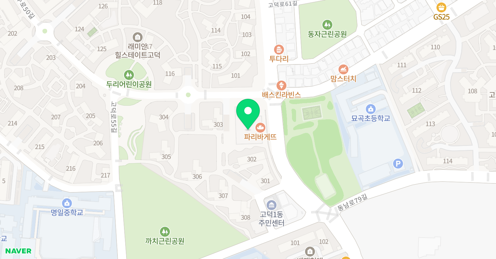하연과학 고래힐 위치
