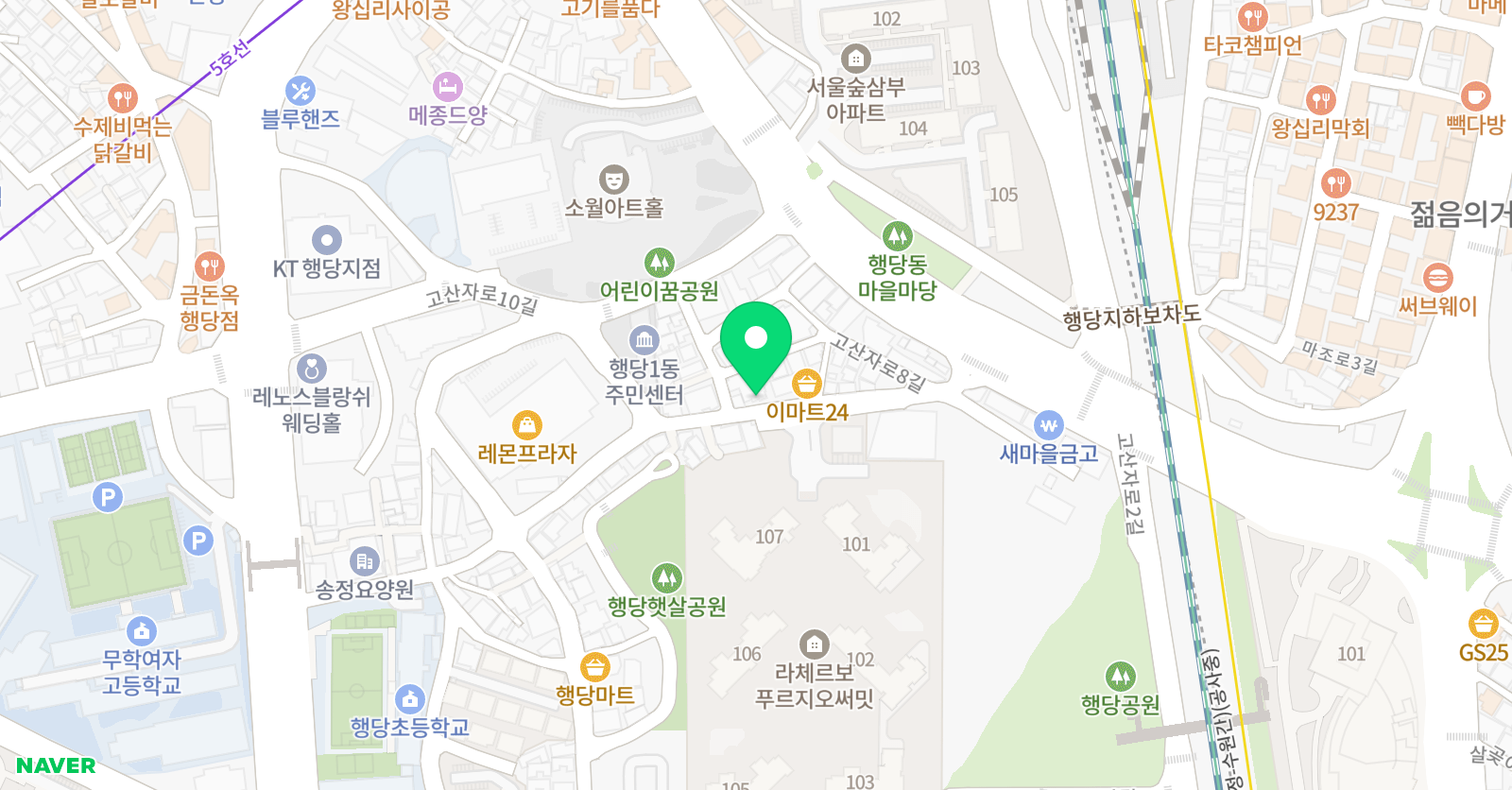 김민욱 국어교습소 위치