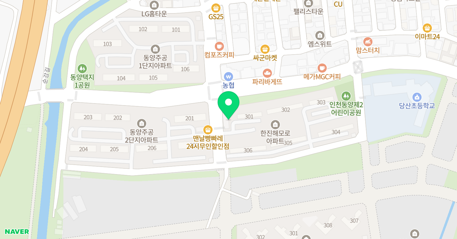 서지형 아뜰리에 미술교습소 위치