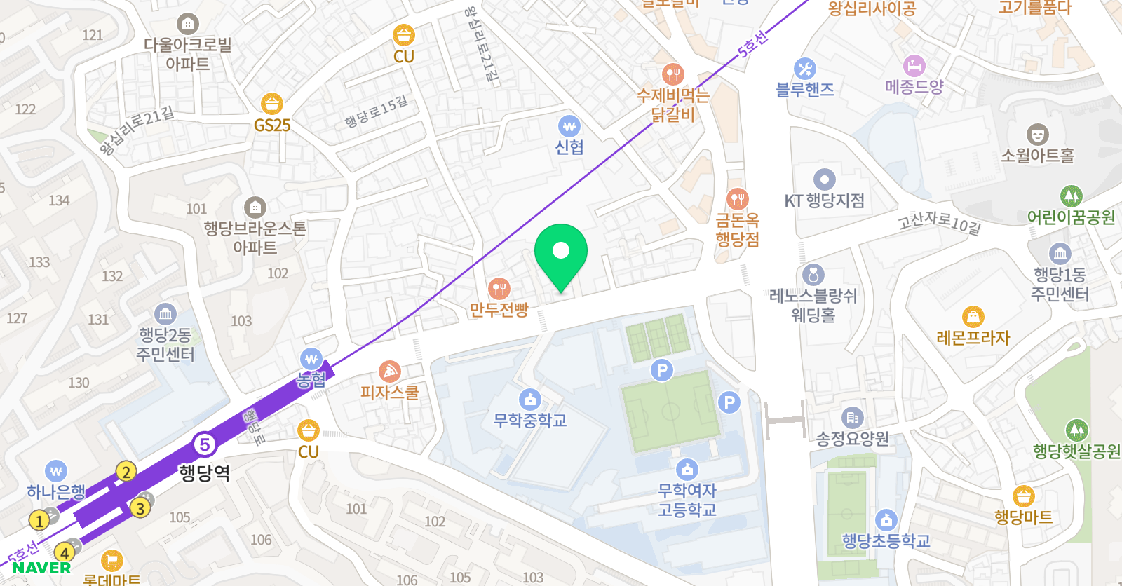 더쎈 영어학원 위치