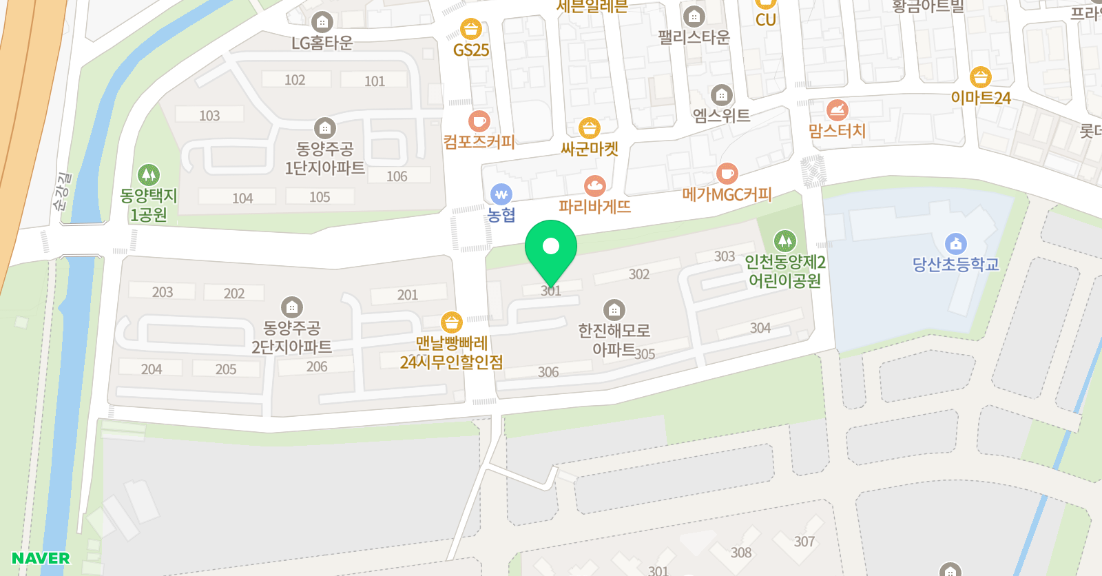 아소비 인천동양한진해모로점 위치