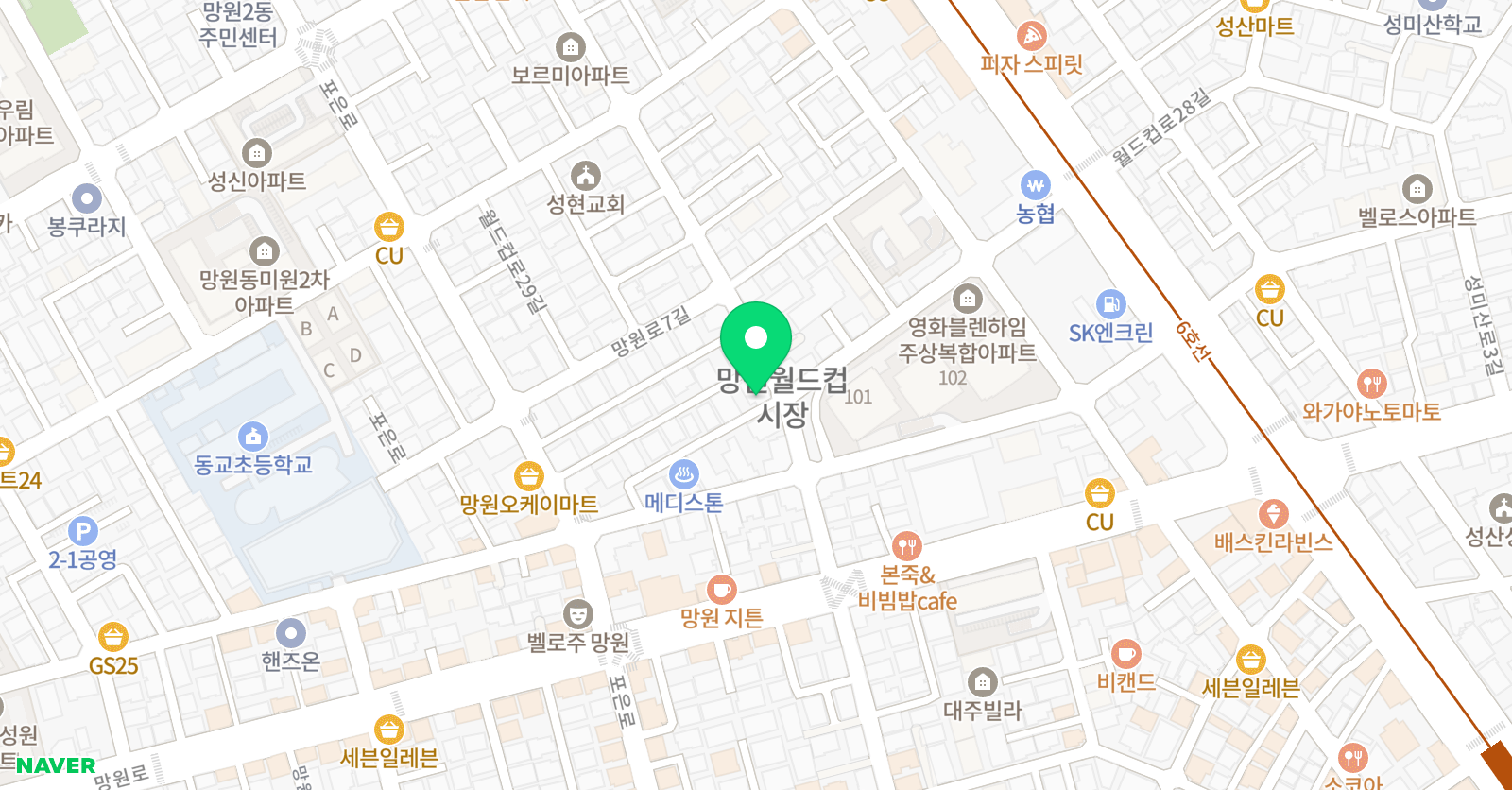 현대 태권도 위치