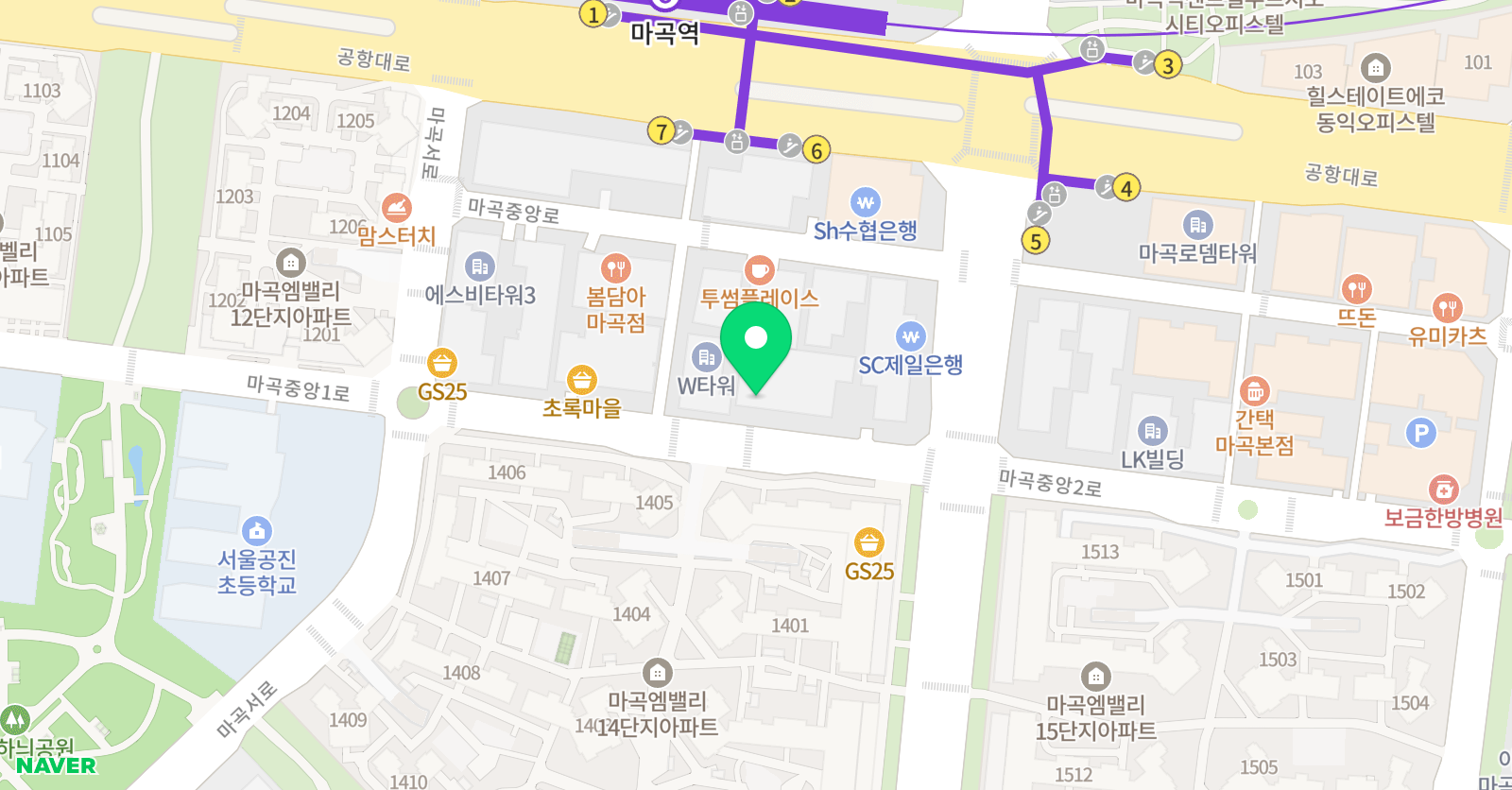 한우리 독서토론논술 강서마곡14단지 논술교습소 위치
