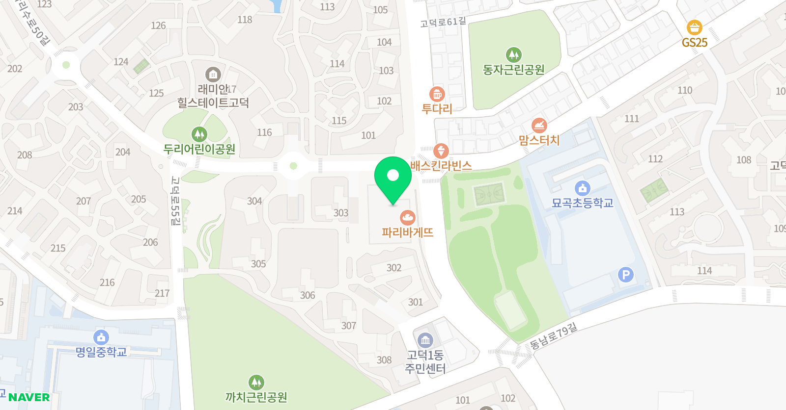 Stabile&Combine 래미안힐 미술학원 위치