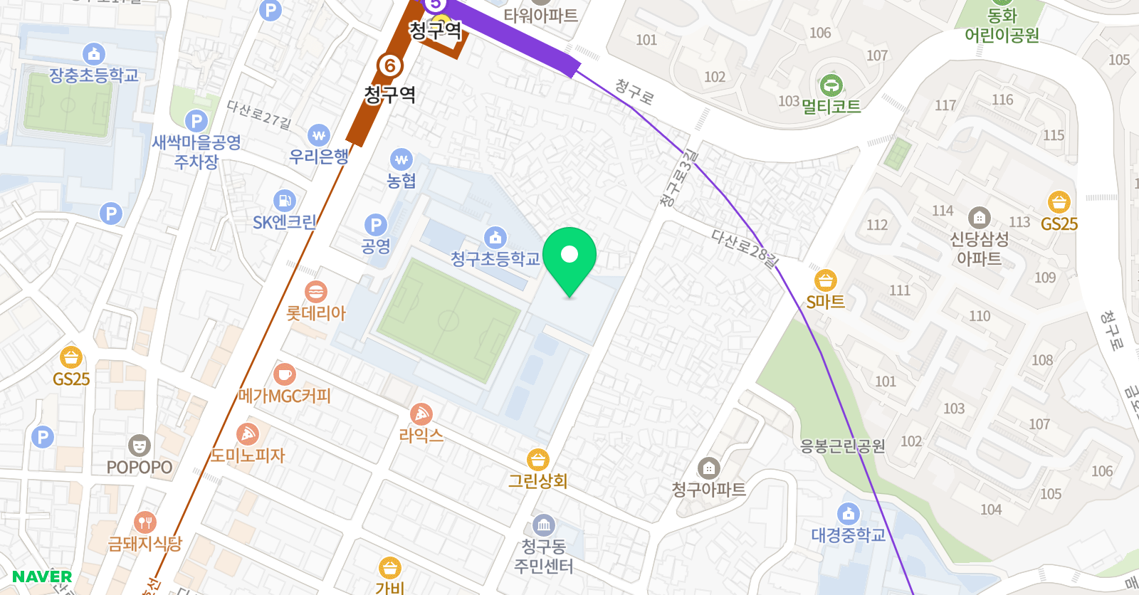 청구문화 스포츠센터 위치