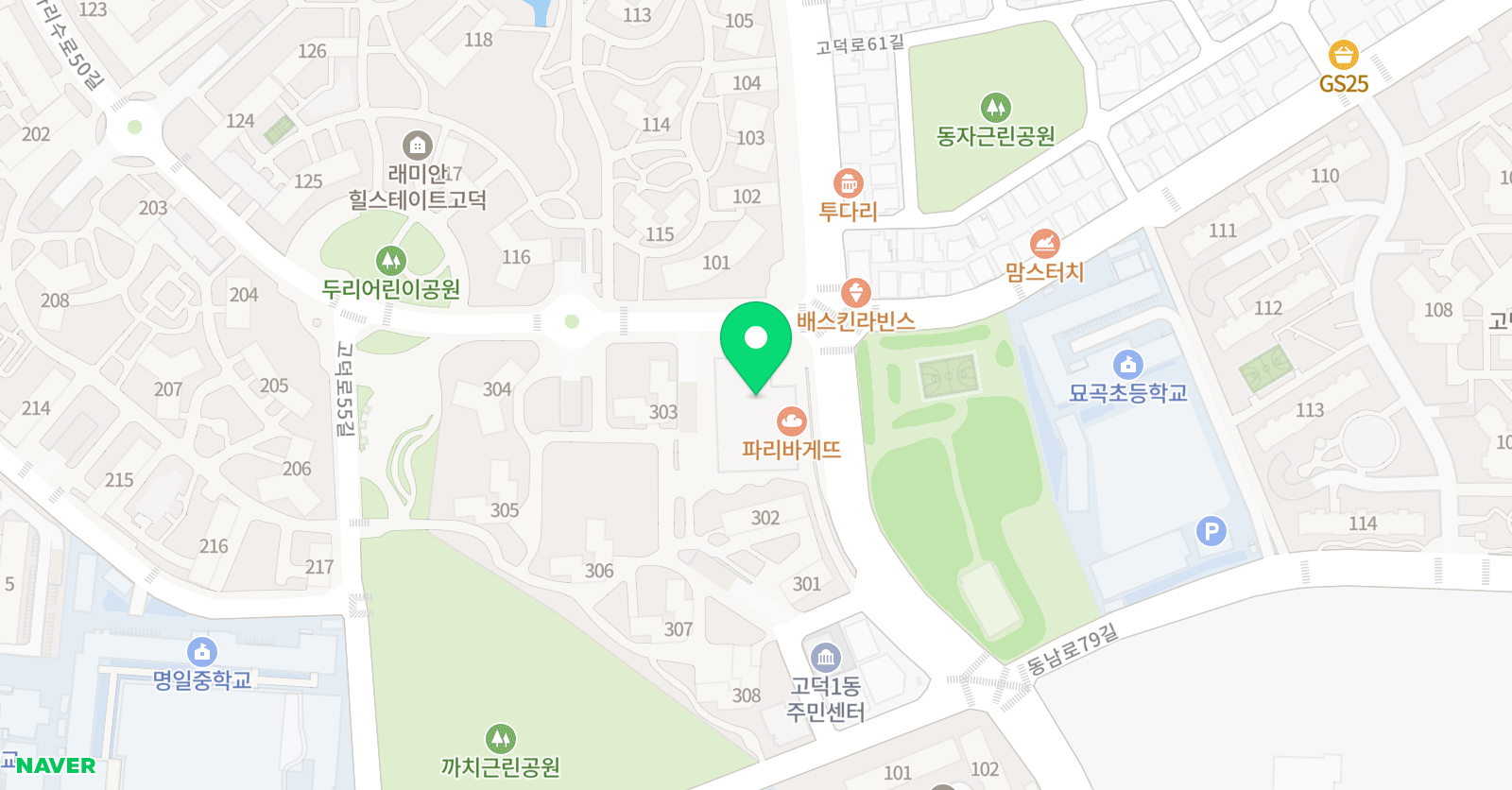 용인대 CTA 태권도장 위치
