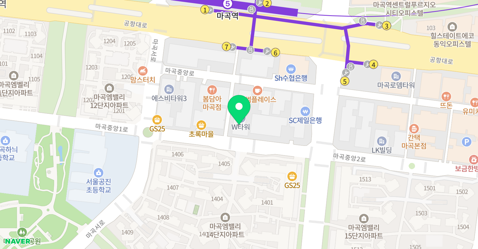 채움 스피치학원 위치