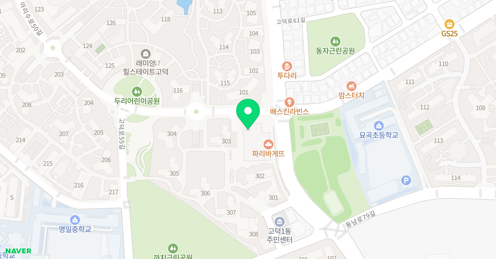 뮤엠 영어 고덕래미안점 위치