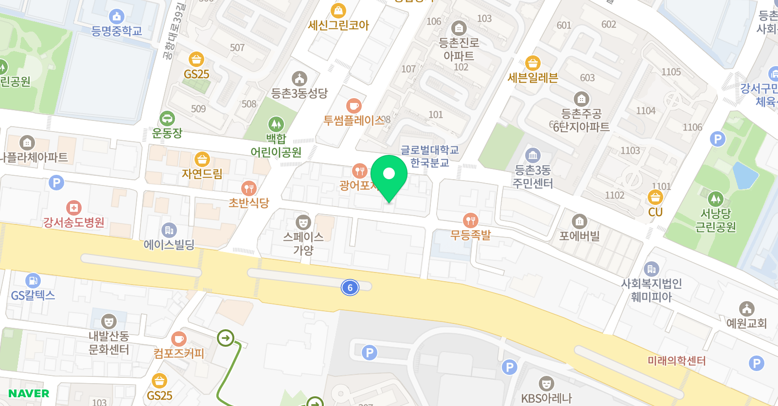 리틀팍스 어학원 서울등촌센터 위치