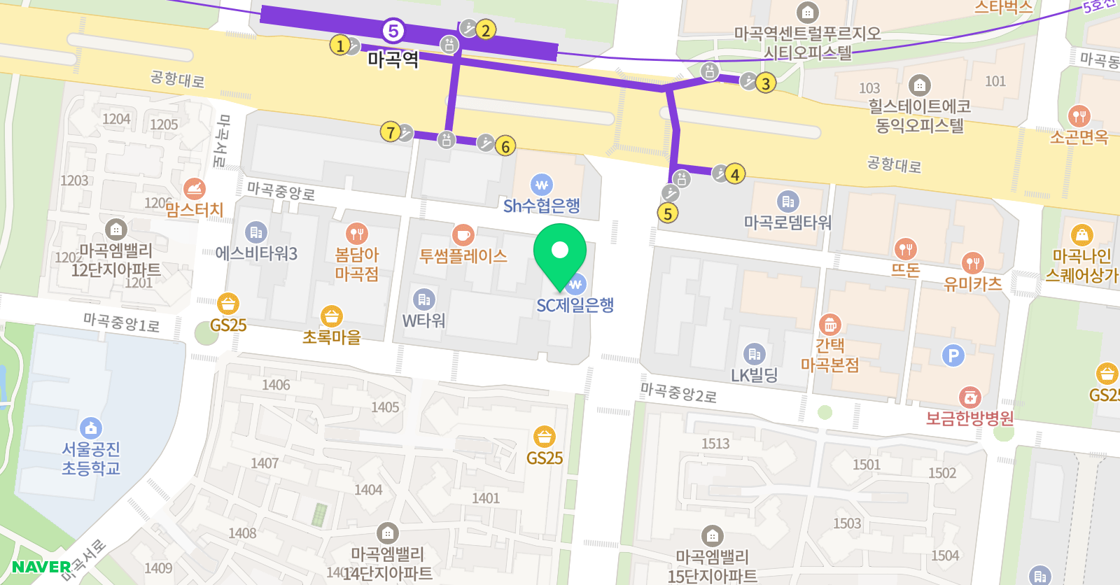 마스터플랜 원어민영어회화 위치