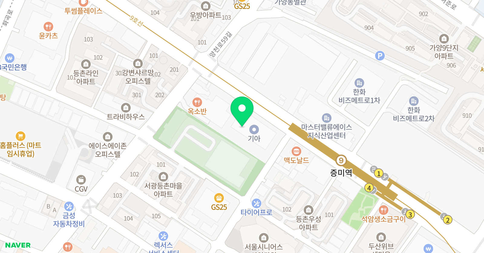 강서 영어 센터 등마루관 위치