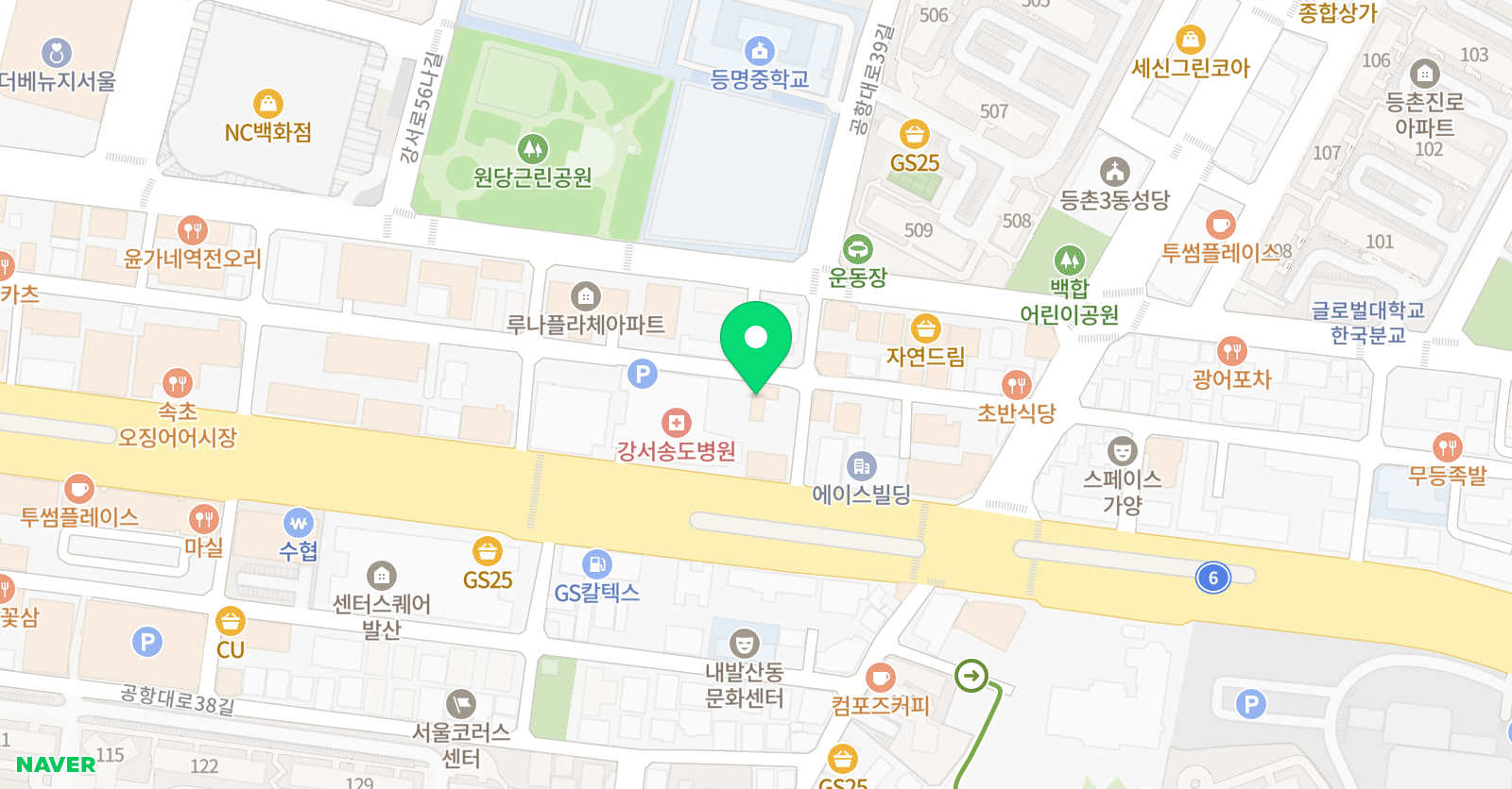 유더스타 풋볼아카데미 위치