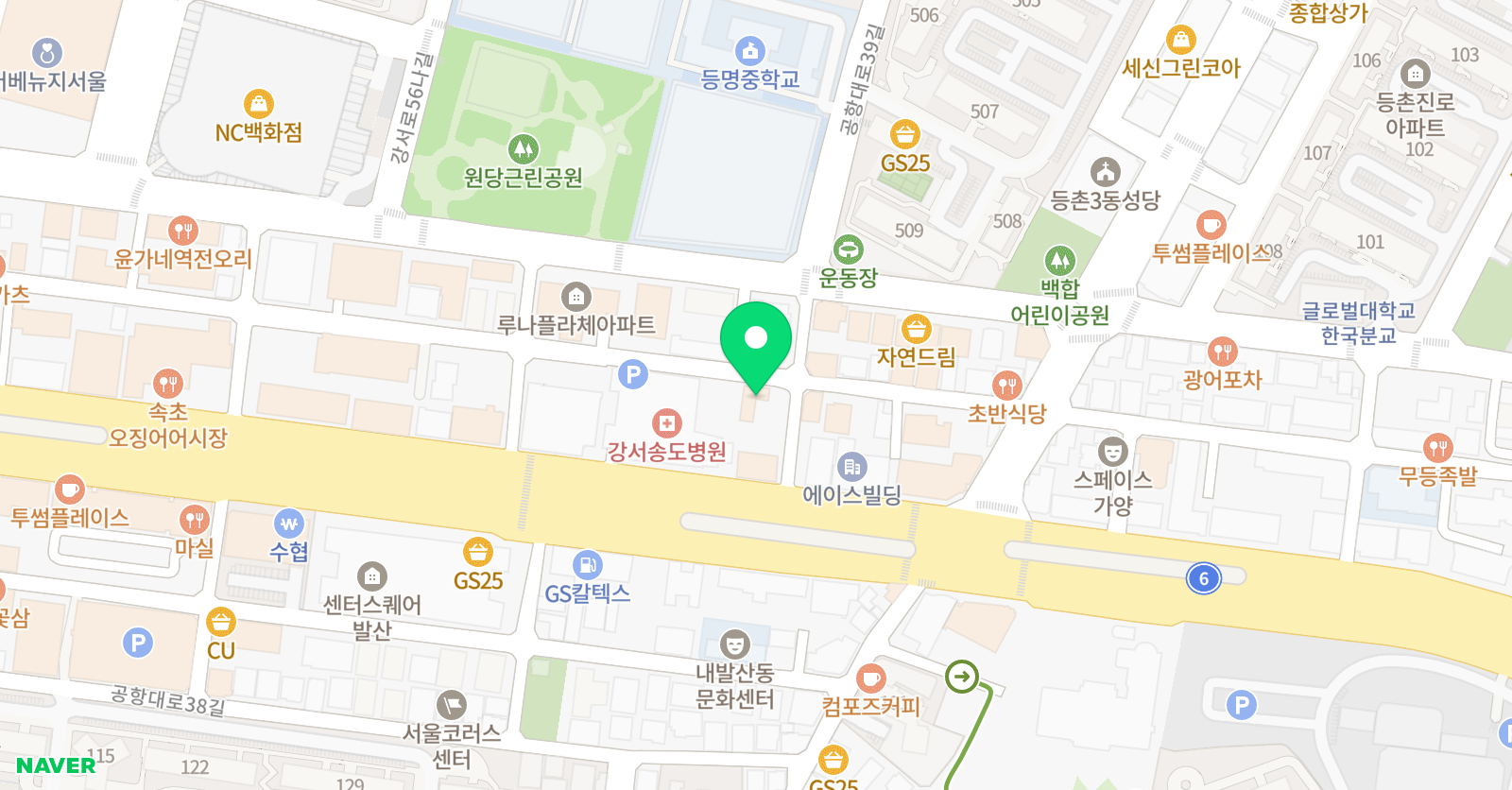 강서 축구센터 위치