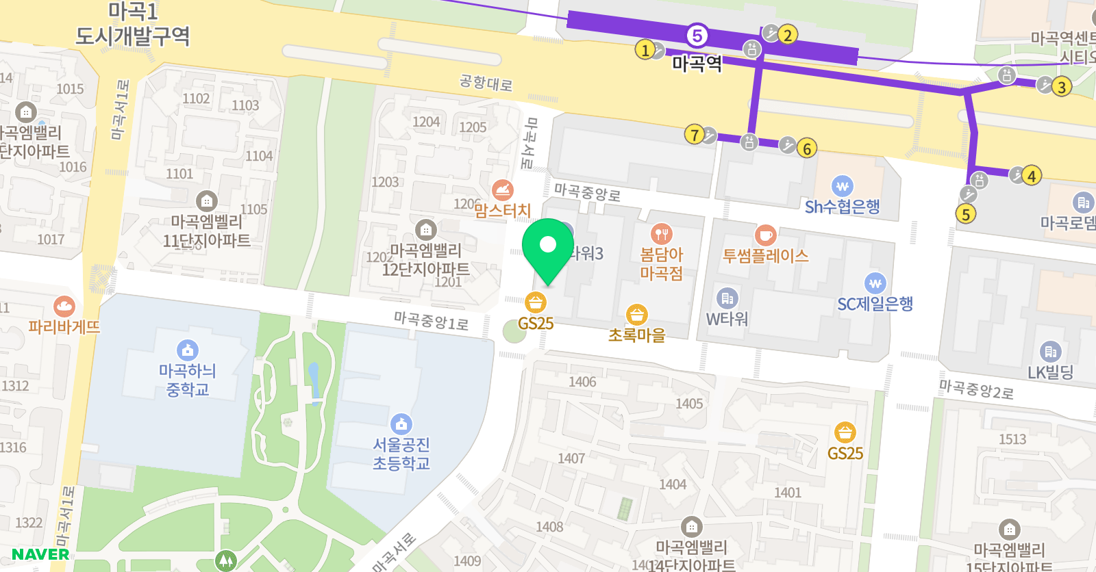 목동프리츠 영어교습소 위치