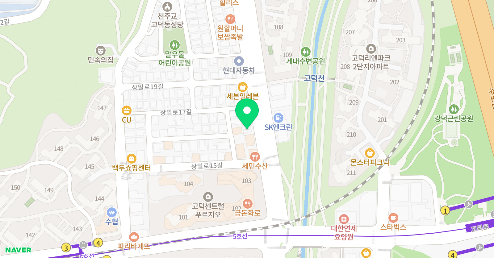 고덕 검도관 위치