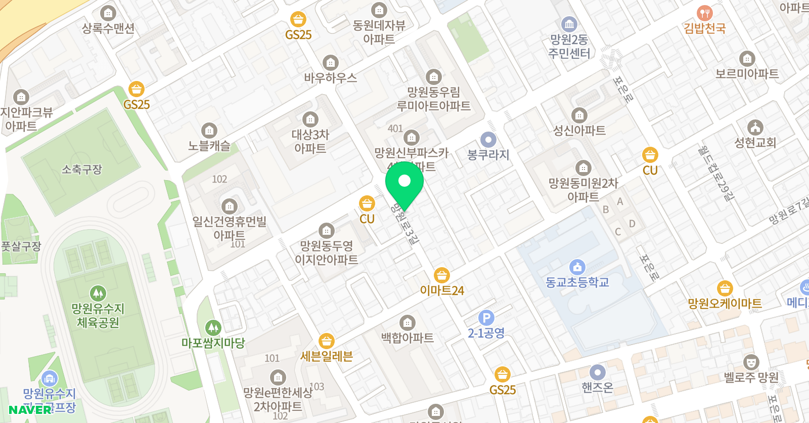 프리아트랩 미술교습소 위치