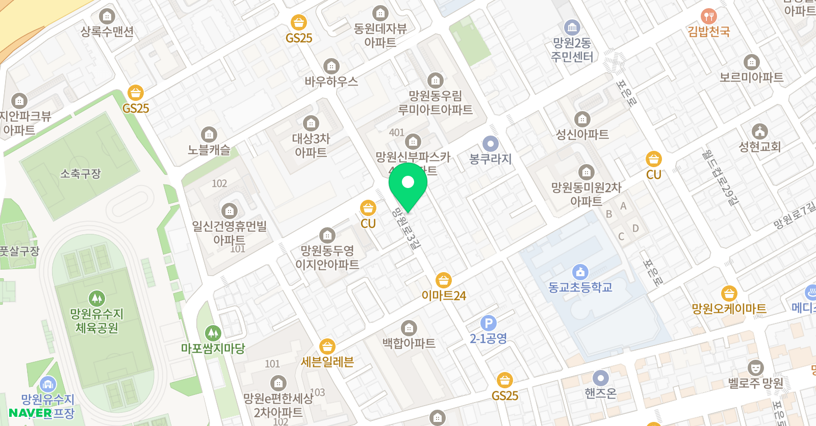 미술이다 아트스튜디오 위치