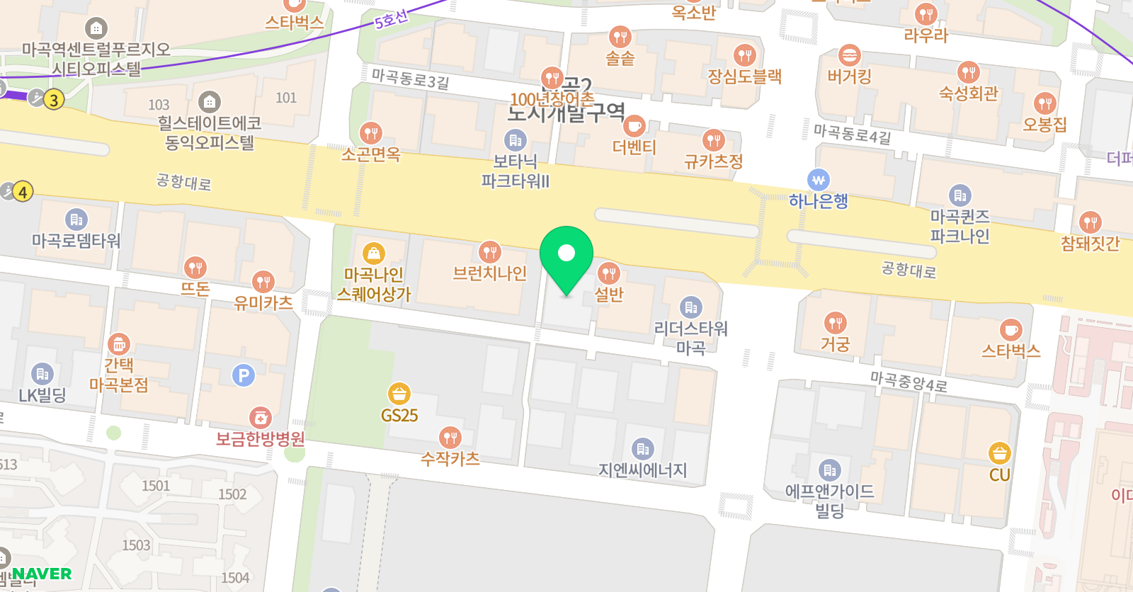 로이스FC 축구클럽 마곡 위치