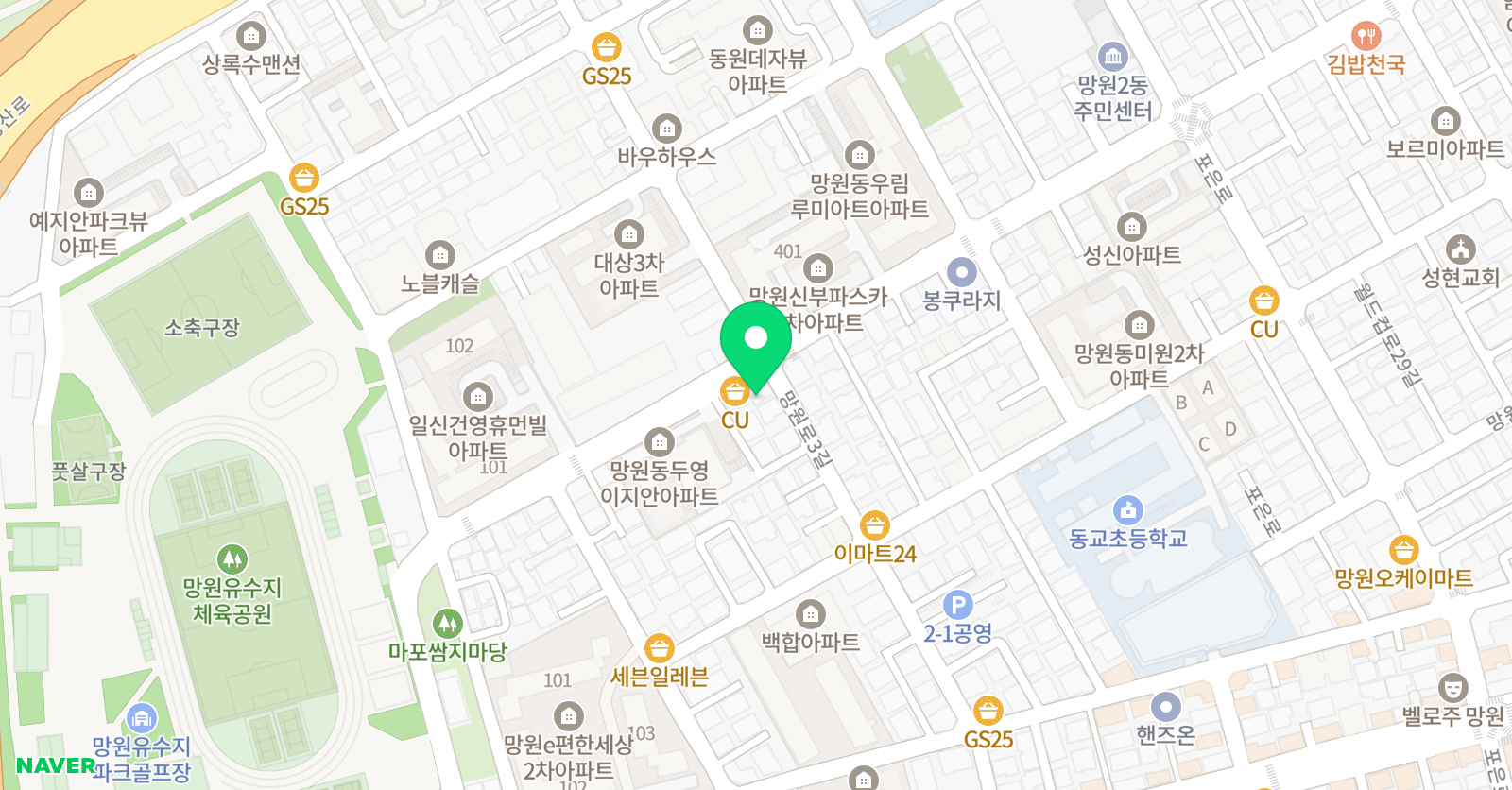 리딩앤 영어교습소 위치