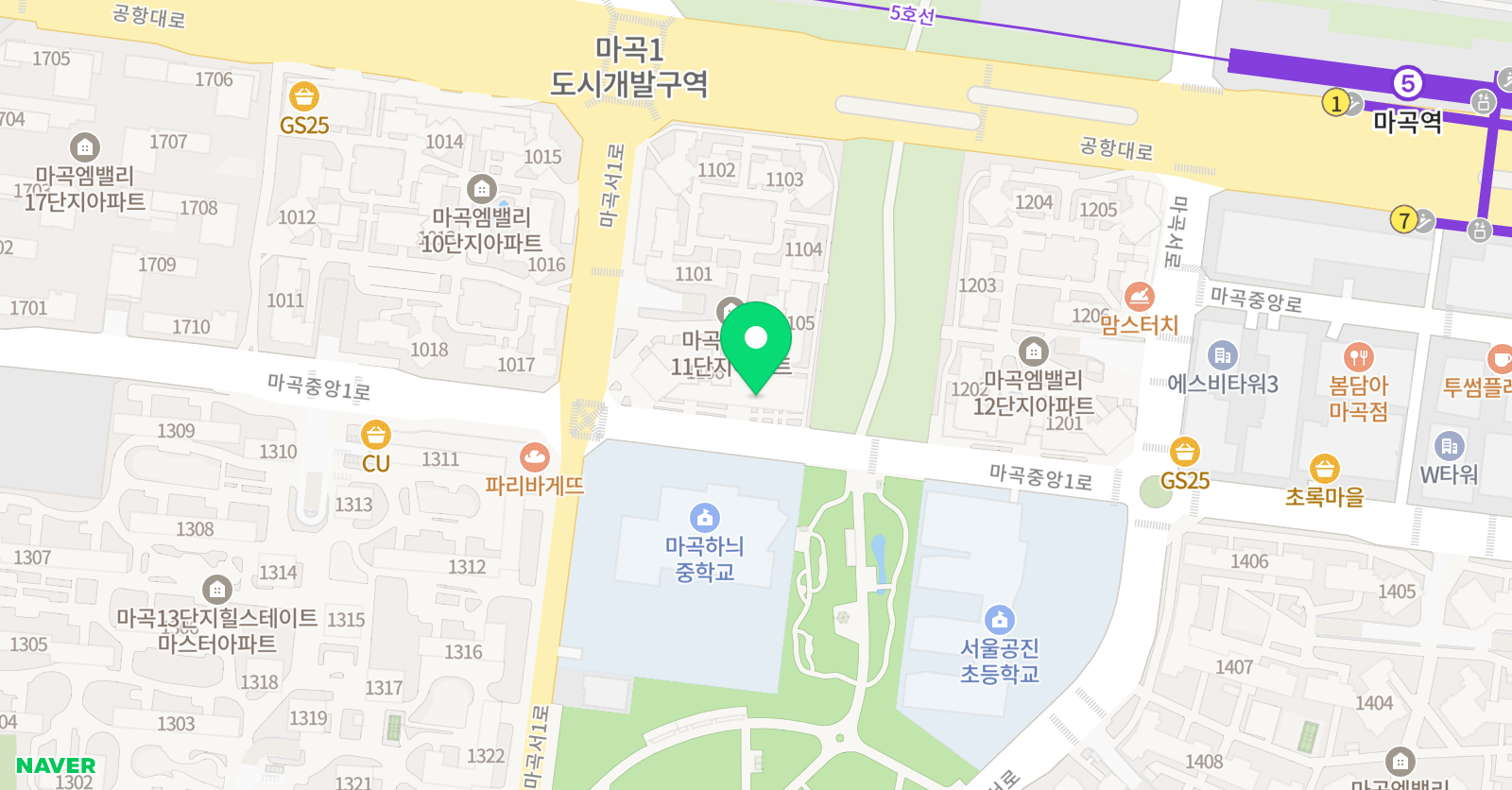 미래엔 영어 마곡점 위치