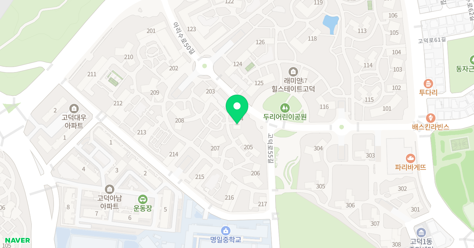 스마트쎈 클래스 고덕점 위치
