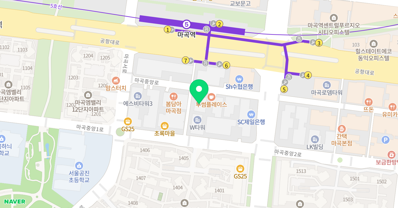 리베 피아노음악교습소 위치