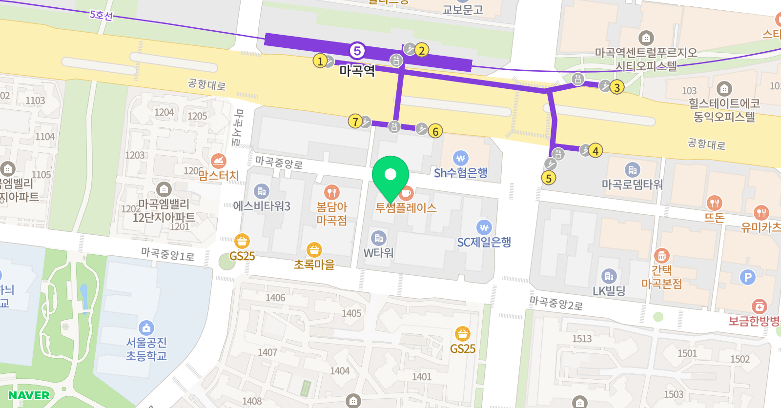 WS 복싱클럽 마곡점 위치