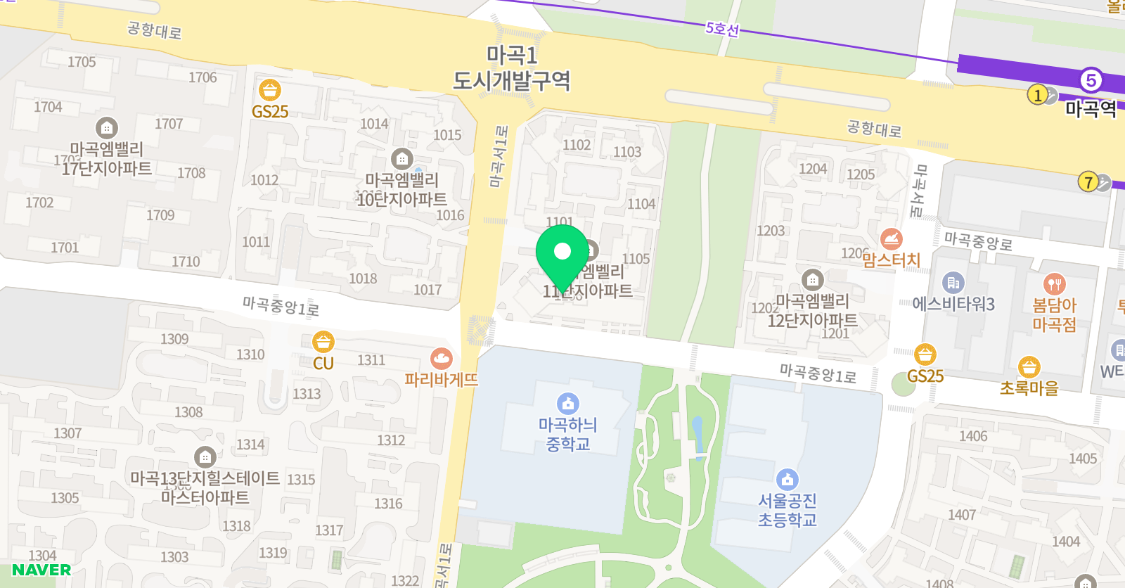 연 미술 위치