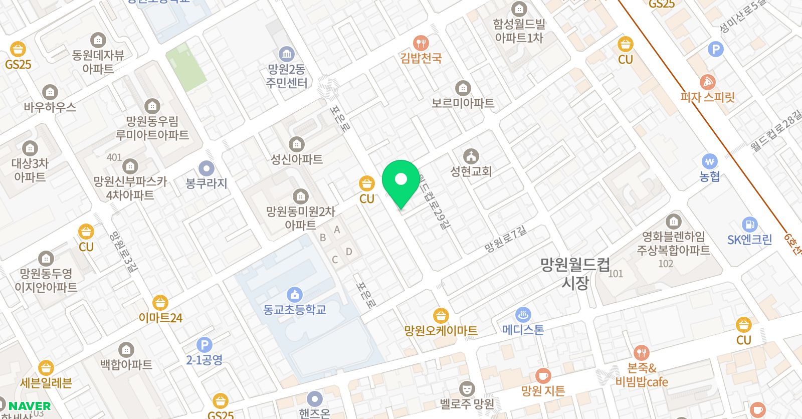 한우리 독서토론논술 마포동 교독서교실 위치