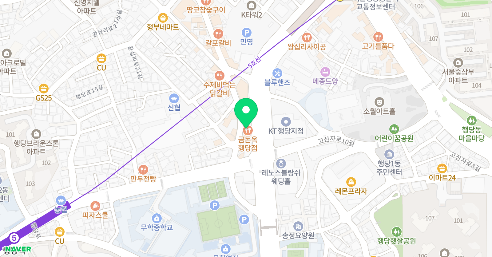 아발론랭콘 성동캠퍼스 위치