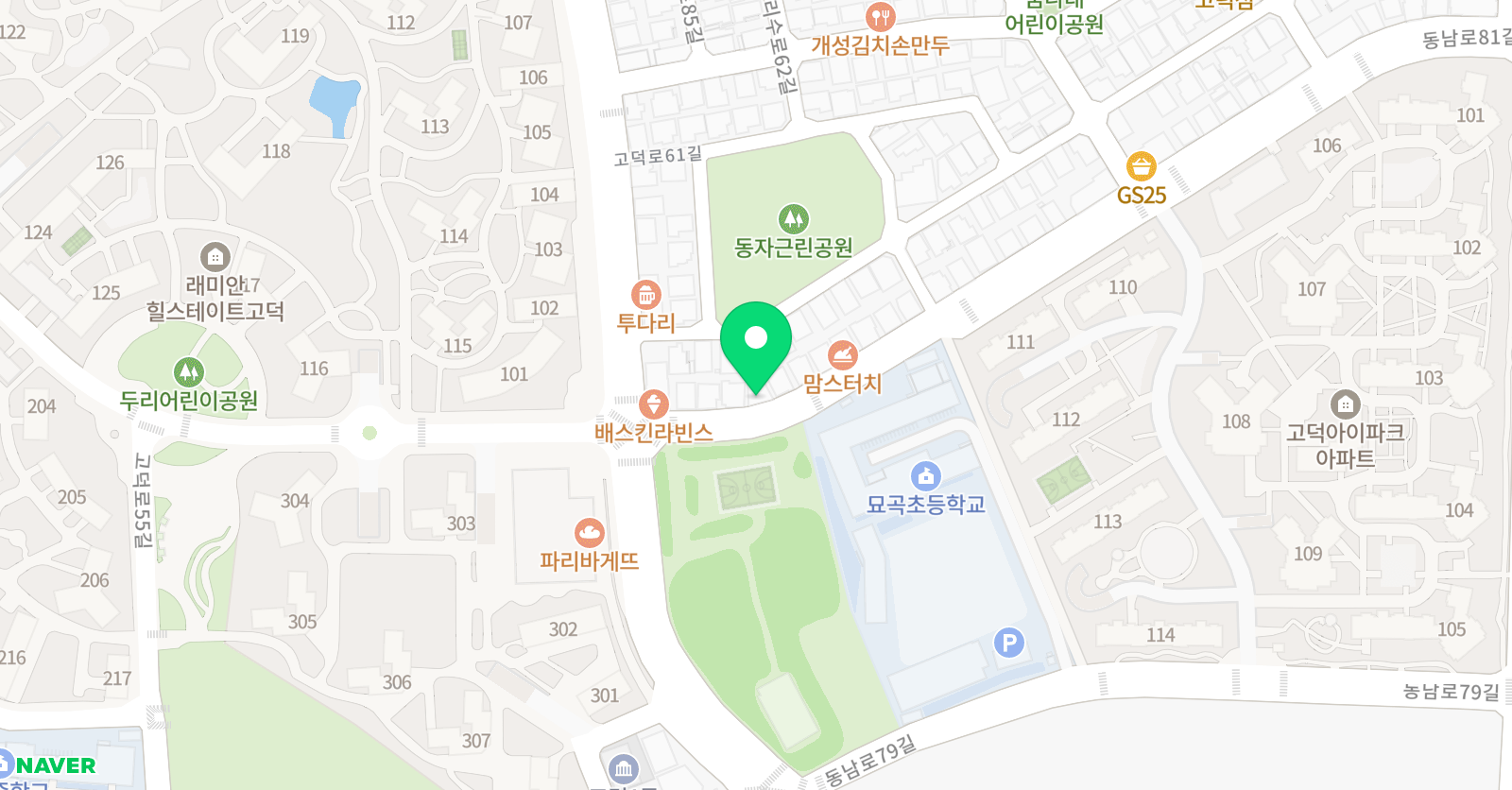 몬스터매스 수학교습소 위치