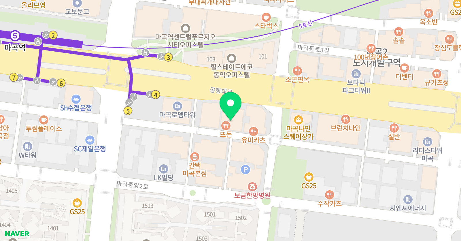 First 영어회화 위치