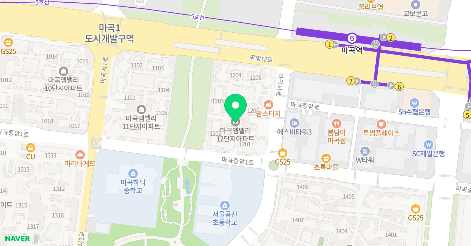 스마트해법 영어 마곡공진교습소 위치