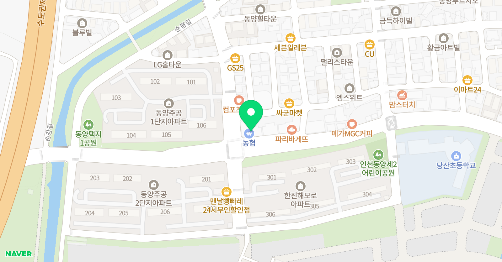 국제 태권도 위치