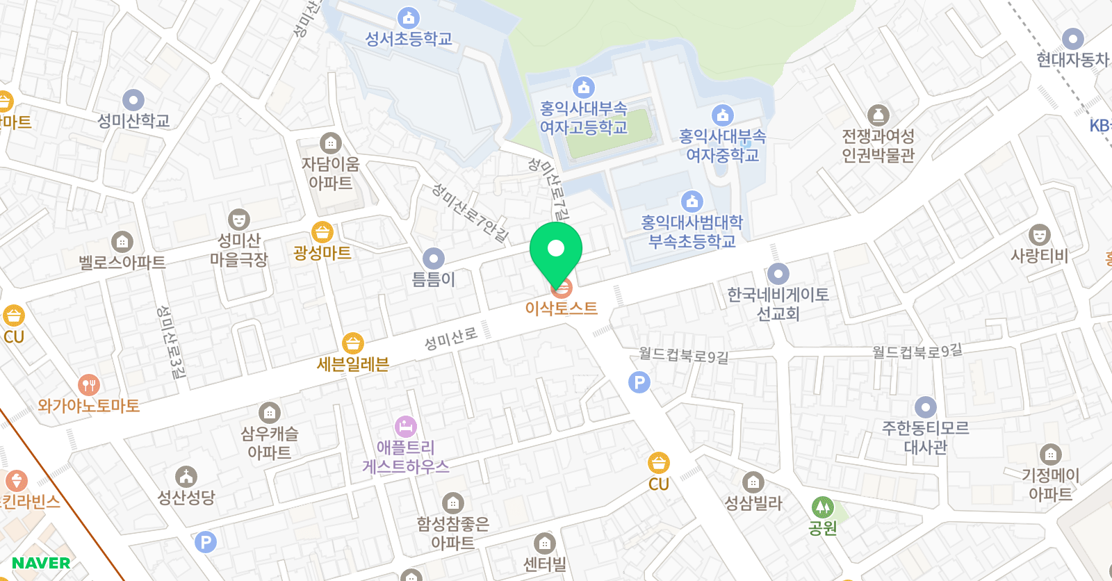 영찬 보습학원 위치
