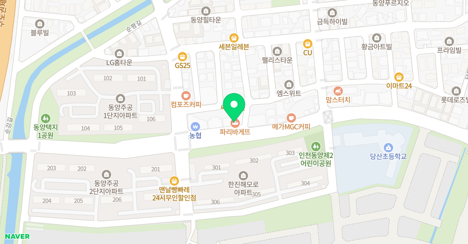 가인 종합학원 위치