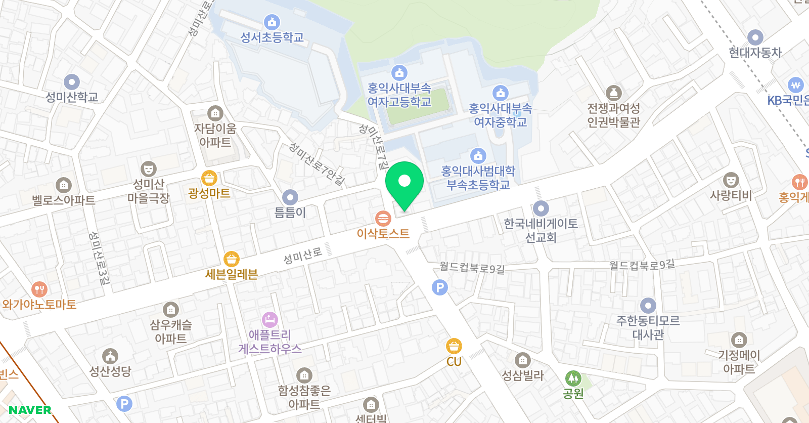 조이유니팝홍익성서센타 미술학원 위치