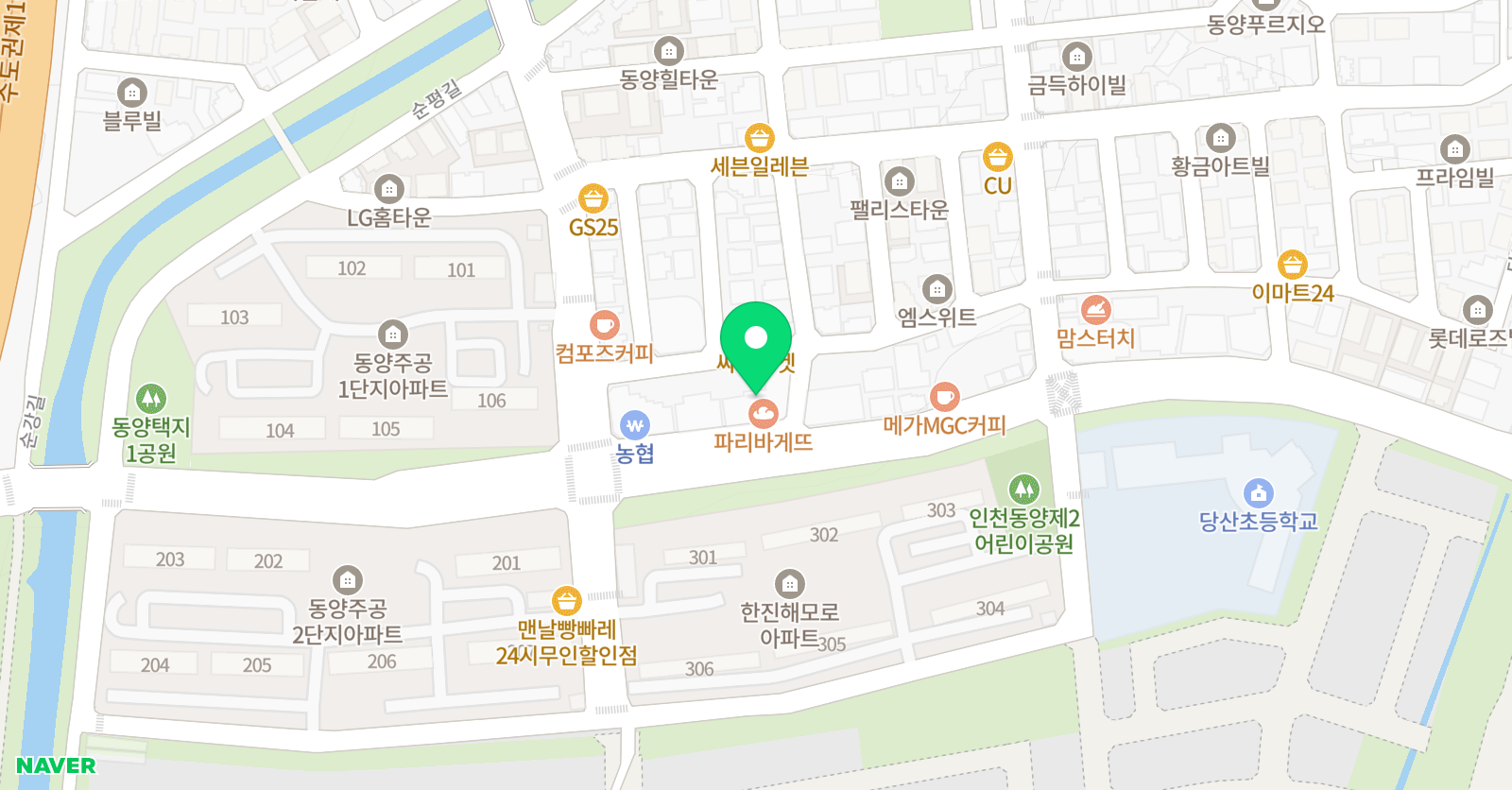 주디영어앤탑수학 위치