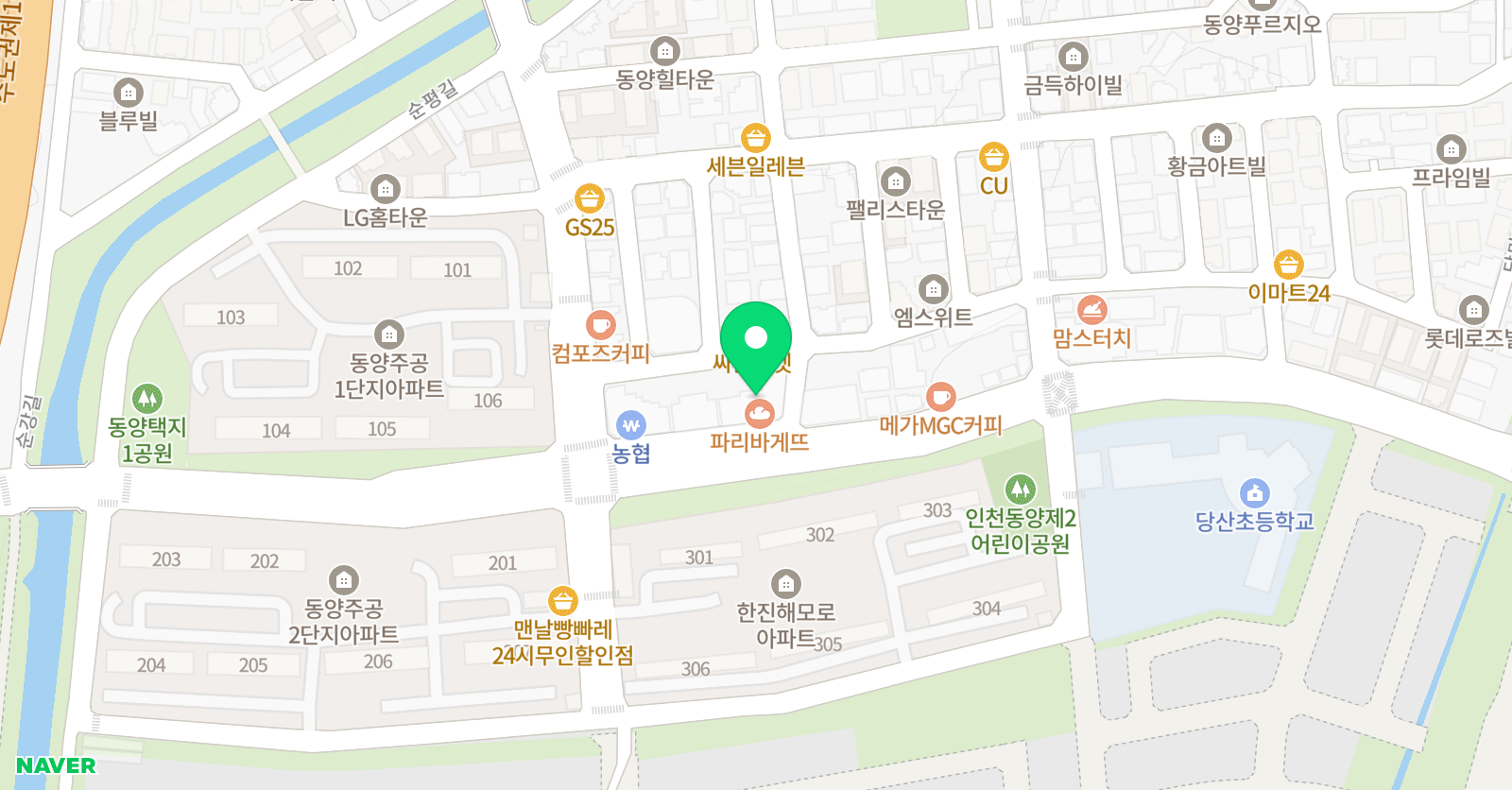 비룡키즈 태권도장 위치