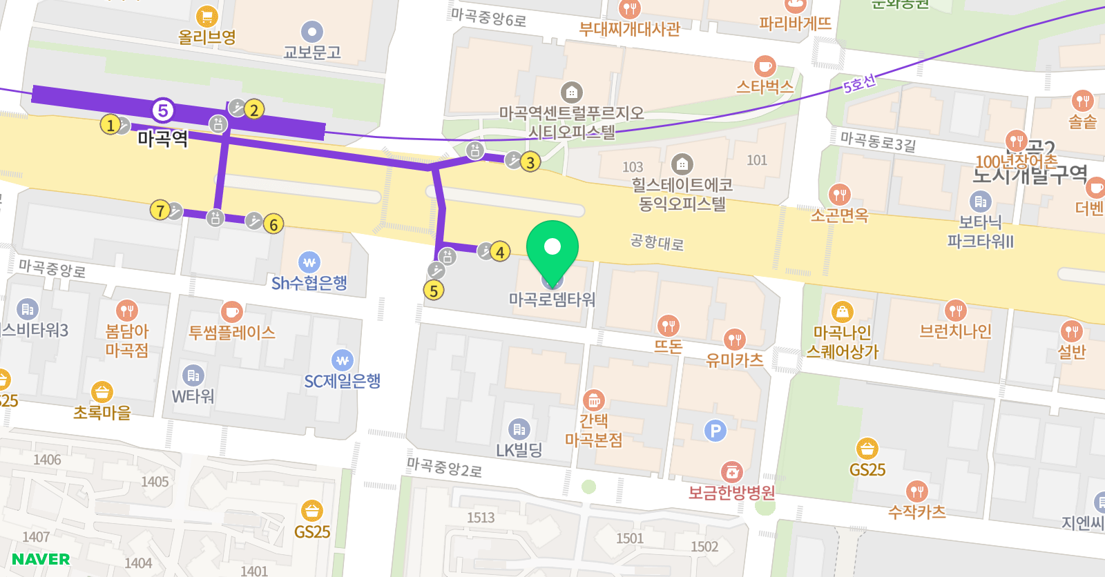 보컬리즈 음악교습소 위치