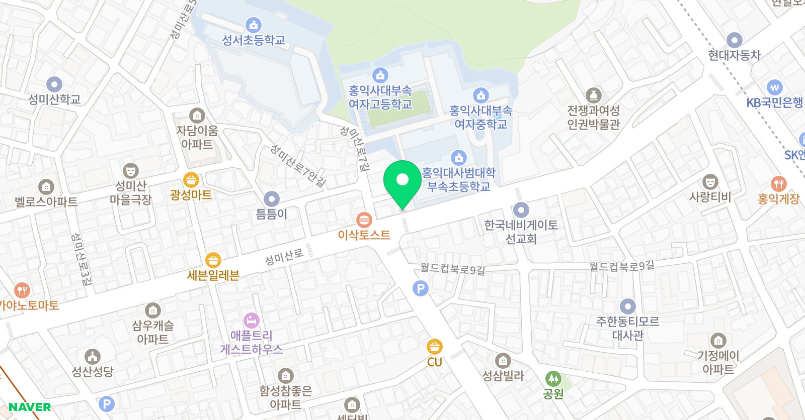 센텀 영수학원 위치