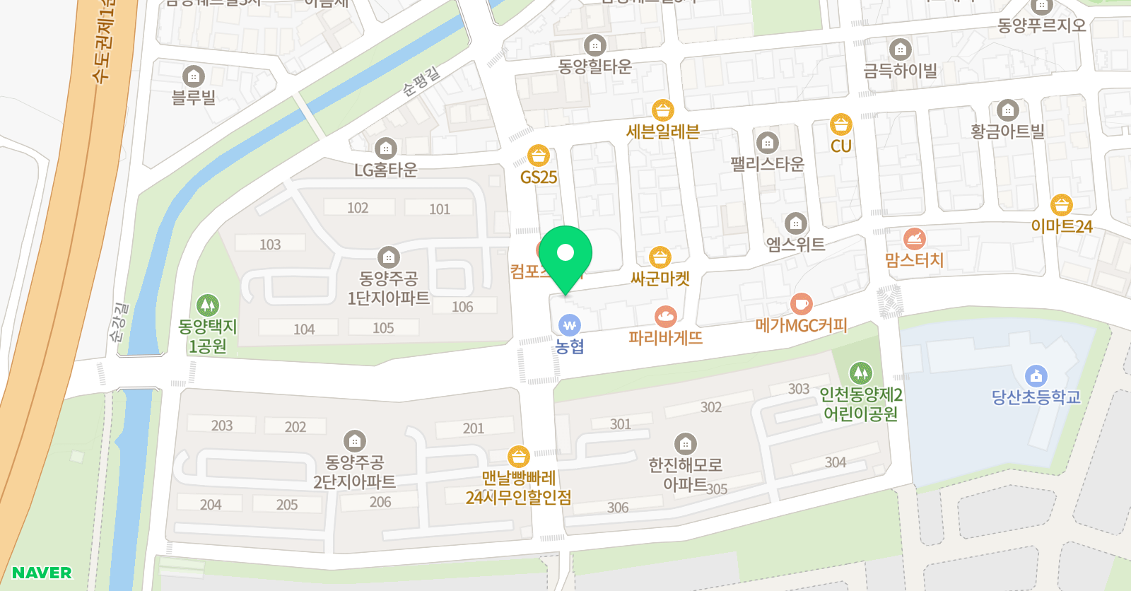 타겟 수학학원 위치