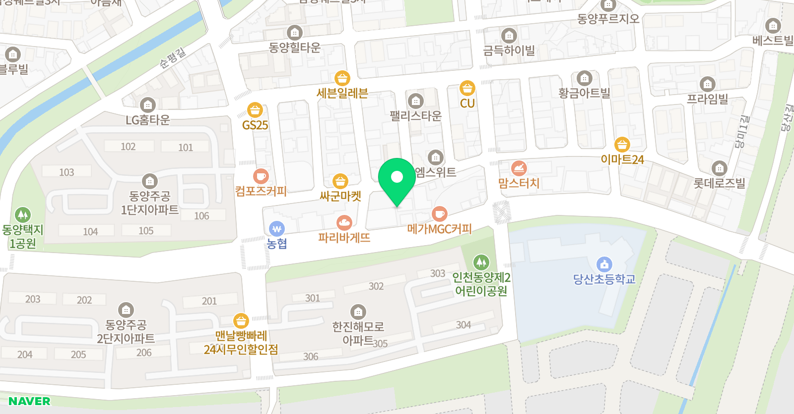 조이플 학원 위치