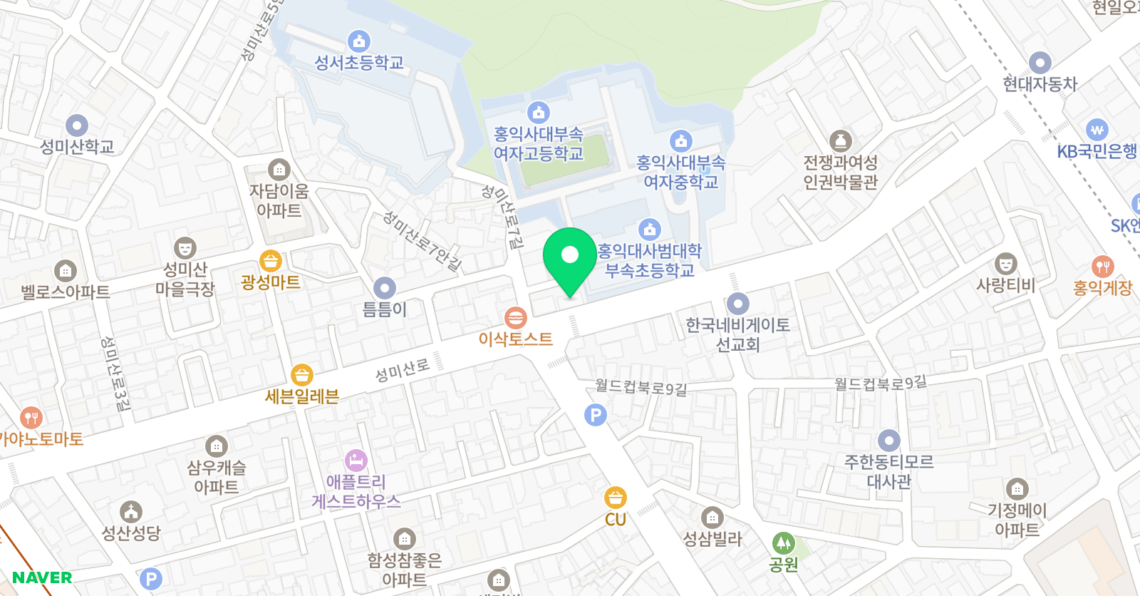 플랜A 학원 위치