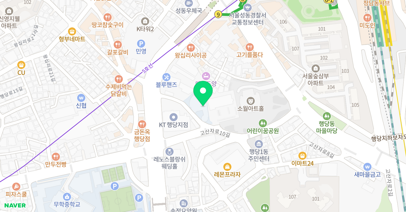 성동구어린이영어세상 위치