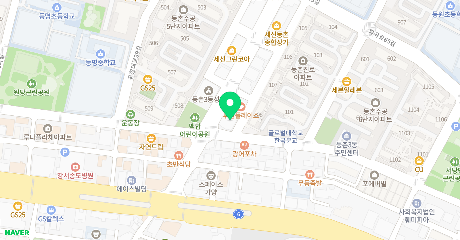 폴리 어학원 강서캠퍼스 위치