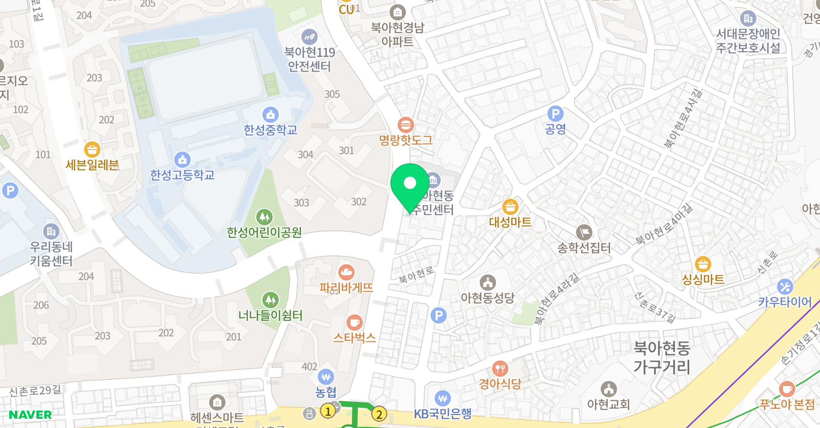 연세아카데미 보습학원 위치