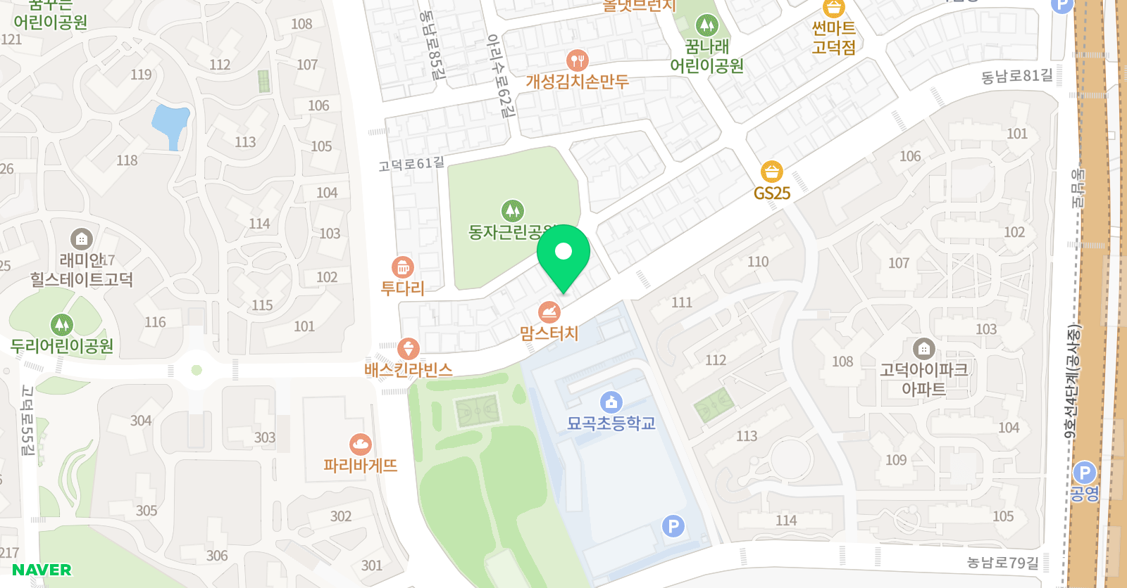 설아트 미술교습소 위치