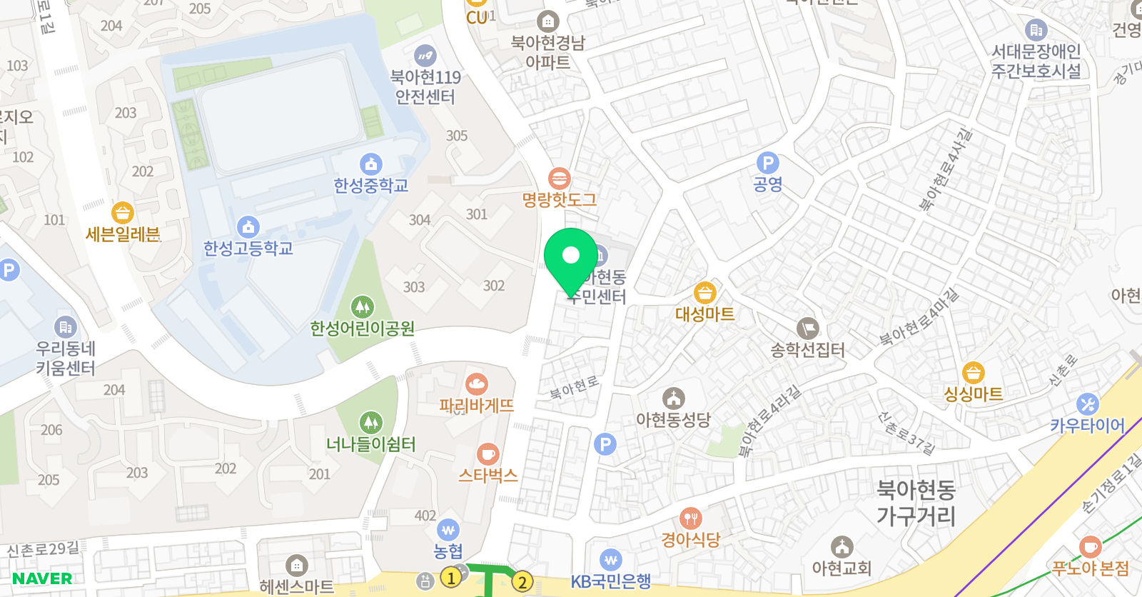 세스 토킹클래스 위치